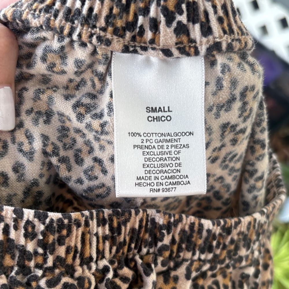 Brown Patterned Men's Pants - Picture 5 of 5